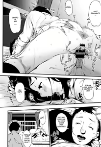 Page 12 of Sunao ni Nareba | If You Were More Straightforward - preview thumbnail