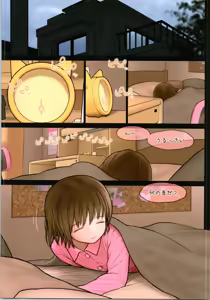 Page 57 of TSF no F no Hon Sono 5 - preview thumbnail