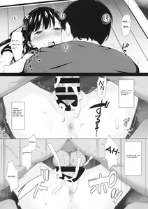 Page 17 of Rachirare Shoujo wa, Manga no Naka de __. Koharu Hen - preview thumbnail