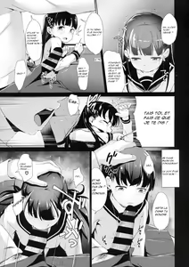 Page 8 of Rachirare Shoujo wa, Manga no Naka de __. Koharu Hen - preview thumbnail