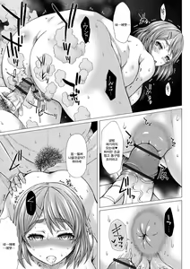 Page 178 of Kamikita Joshi Haisetsubu Nisshi - Kamikita Female Excretion Club Diary - preview thumbnail