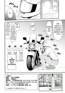 Page 26 of Bi-SHUN!! - preview thumbnail