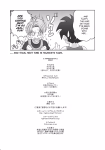 Page 25 of Nippon ZENKAI Power | The Destructive Japanese Power - preview thumbnail