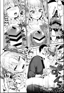 Page 12 of Kashima to Love Love Dousei Seikatsu - preview thumbnail