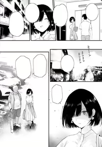 Page 32 of Natsu, Tsuma no Sentaku - preview thumbnail