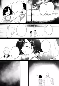 Page 4 of Natsu, Tsuma no Sentaku - preview thumbnail