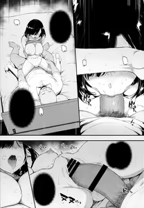 Page 5 of Natsu, Tsuma no Sentaku - preview thumbnail