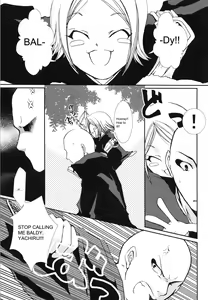 Page 5 of Pink Prisoner - preview thumbnail