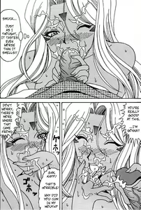Page 15 of Urd (decensored) - preview thumbnail
