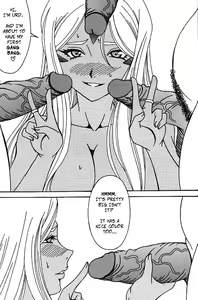 Page 36 of Urd (decensored) - preview thumbnail