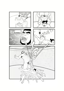 Page 14 of Father and Son in Hell - Unauthorized Fan Comic - preview thumbnail