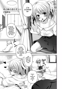 Otokonoko no Koiwazurai — hentai manga cover on Fhentai