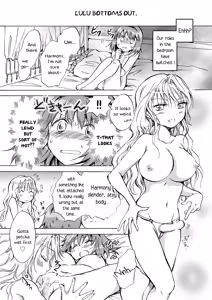 Page 131 of Cutie Beast Complete Edition - preview thumbnail