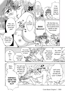 Page 20 of Cutie Beast Complete Edition - preview thumbnail