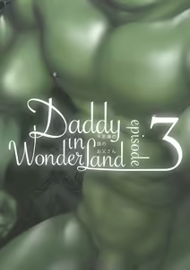 Page 3 of Daddy in Wonderland 3 - preview thumbnail