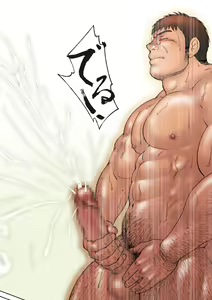 Page 59 of Danshi Koukousei Weightlifter Taikai-go no Hotel de no Aoi Yoru - preview thumbnail