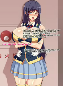 Page 110 of Gitei wa Shiranai Gishi no Chitai | The brother-in-law does not know that his sister-in-law is being stolen - preview thumbnail
