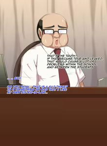 Page 212 of Gitei wa Shiranai Gishi no Chitai | The brother-in-law does not know that his sister-in-law is being stolen - preview thumbnail