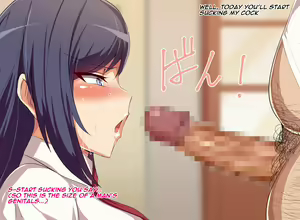 Page 49 of Gitei wa Shiranai Gishi no Chitai | The brother-in-law does not know that his sister-in-law is being stolen - preview thumbnail