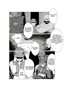 Page 12 of Metal slug - preview thumbnail