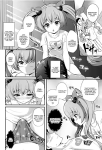 Page 3 of YES! Imouto Sengen - preview thumbnail