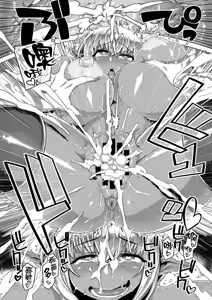 Page 25 of Dark Elf Control - preview thumbnail