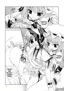 Page 16 of Bloody Blood - preview thumbnail