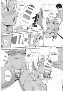 Page 8 of Hatsujouki - preview thumbnail
