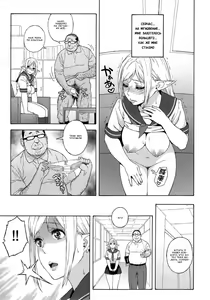 Page 8 of Tenkousei JK Elf 2 -Kegasareta Konyaku no Akashi- - preview thumbnail