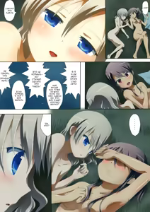Page 17 of Kuttsukiboshi -Abunai Onsen-  -Dangerous Hotspring- - preview thumbnail