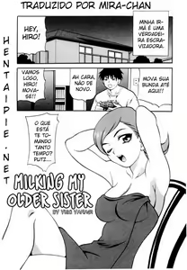 Ane Shibori | Milking My Older Sister — hentai manga cover on Fhentai