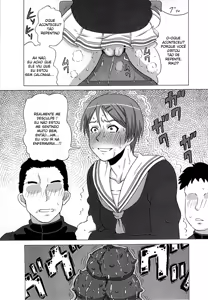 Page 16 of Riko Kantoku ni Hazukashii koto o Iroiro Shite mita. | Eu vou controlar a Riko e irei fazer um monte de coisas humilhantes. - preview thumbnail