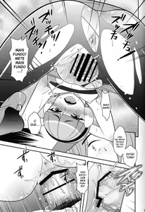 Page 14 of Kamitsure-san, Denki Kudasai. - preview thumbnail
