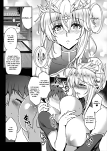 Page 16 of Tonari no Chichi Ou-sama - preview thumbnail