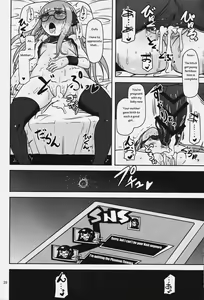 Page 27 of Yokujou Encoding | Lust Encoding - preview thumbnail