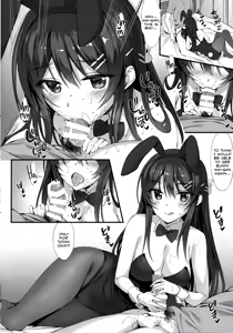 Page 16 of Mai Senpai to Ichatsukitai | I Want to Flirt With Mai-senpai - preview thumbnail