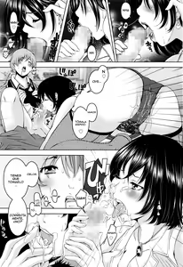 Page 10 of Akushumi - preview thumbnail