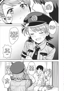 Page 20 of Ami Mami Mind 5 - preview thumbnail