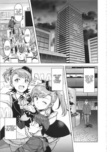 Page 2 of Ami Mami Mind 5 - preview thumbnail