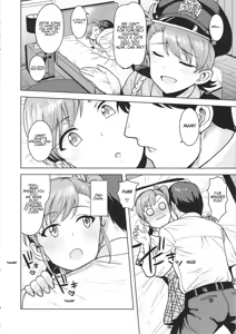 Page 7 of Ami Mami Mind 5 - preview thumbnail