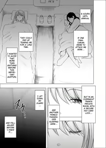 Page 40 of Densha no Naka de Onna o Ikaseru Kyougikai ni Sanka Saserareta Watashi no 1-nenkan no Kiroku 2 - preview thumbnail