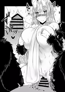 Page 10 of Kumo no Ohime-sama. | The Spider Princess - preview thumbnail