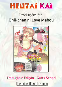 Page 7 of Onii-chan ni Love Mahou - preview thumbnail