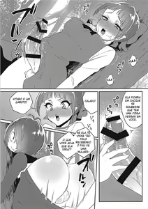 Page 4 of Neko Musume no XX ga Boku yori Dekai - preview thumbnail