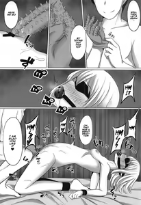 Page 15 of Chiharu Hypno - preview thumbnail