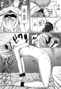Page 19 of Chiharu Hypno - preview thumbnail