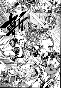Page 133 of sanjō! Onigashima (ragunarokuonrain)中文 - preview thumbnail