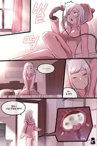 Page 11 of insomnia - preview thumbnail