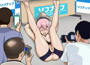 Page 1266 of Gakeppuchi Idol Shuuchi Satsueikai 2 ~Mucchiri Kyonyuu de Oshi ni Yowai Gravure Model Super Sonico (29-sai) Misoji Mokuzen de Gakepucchi Hen~ - preview thumbnail