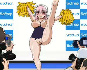 Page 1286 of Gakeppuchi Idol Shuuchi Satsueikai 2 ~Mucchiri Kyonyuu de Oshi ni Yowai Gravure Model Super Sonico (29-sai) Misoji Mokuzen de Gakepucchi Hen~ - preview thumbnail